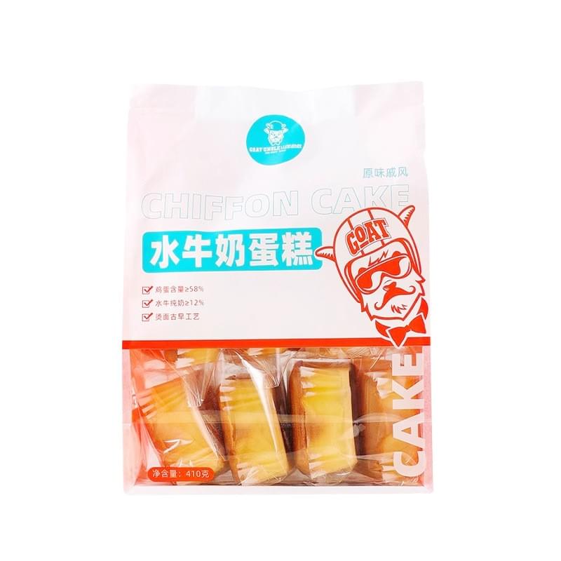 Uncle Goat • Raw Milk Traditional Toast