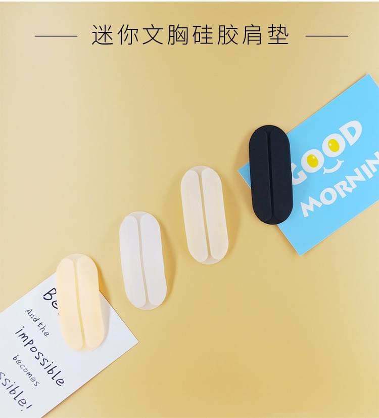 Mini silicone shoulder pads