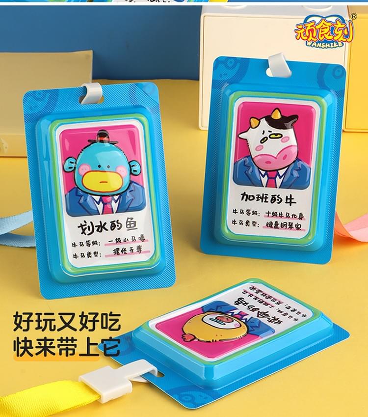 FX-643 Happy Cow and Horse Beans