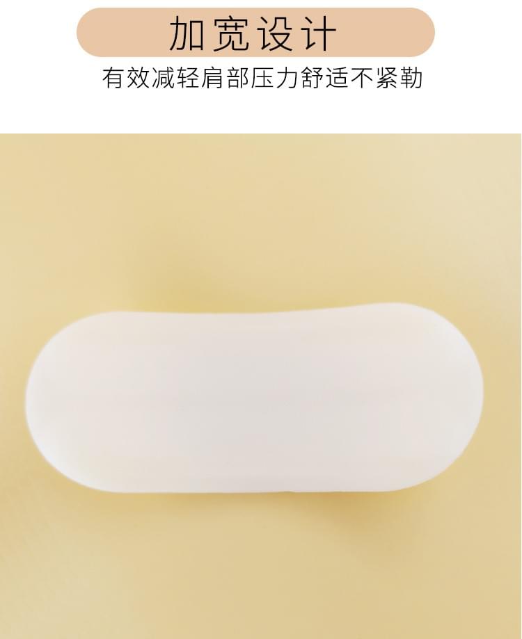 Mini silicone shoulder pads