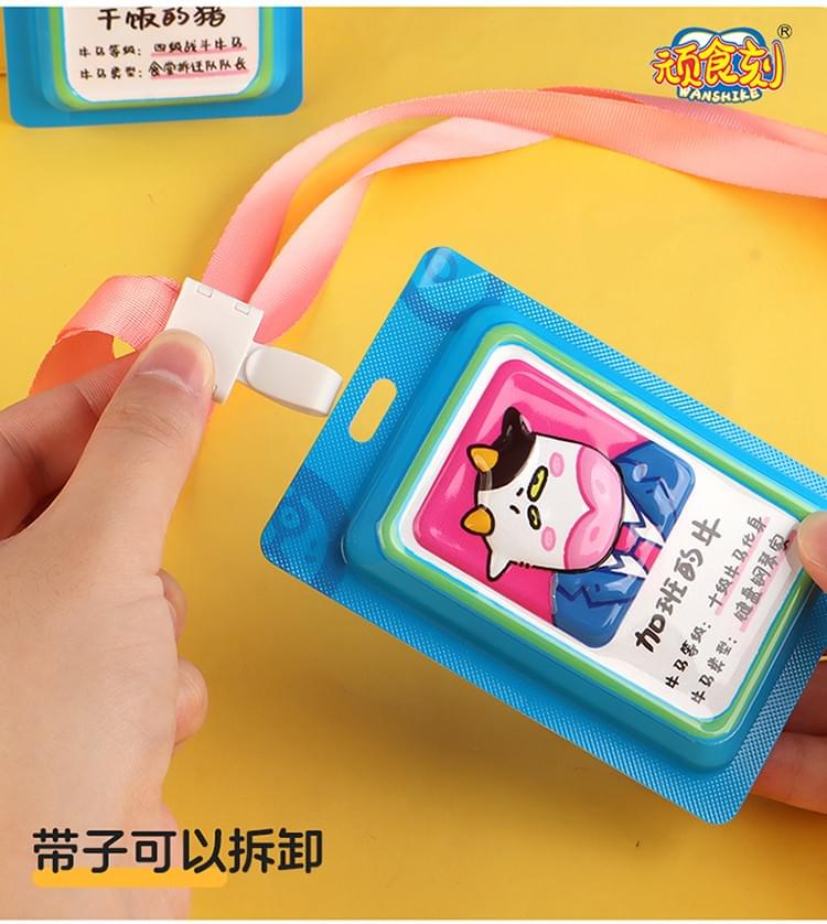 FX-643 Happy Cow and Horse Beans