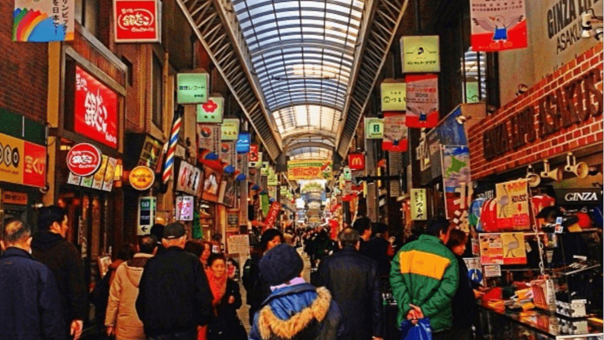 Construire la confiance et la crédibilité dans les marketplaces multi-vendeurs Construire la confiance et la crédibilité dans les marketplaces multi-vendeurs