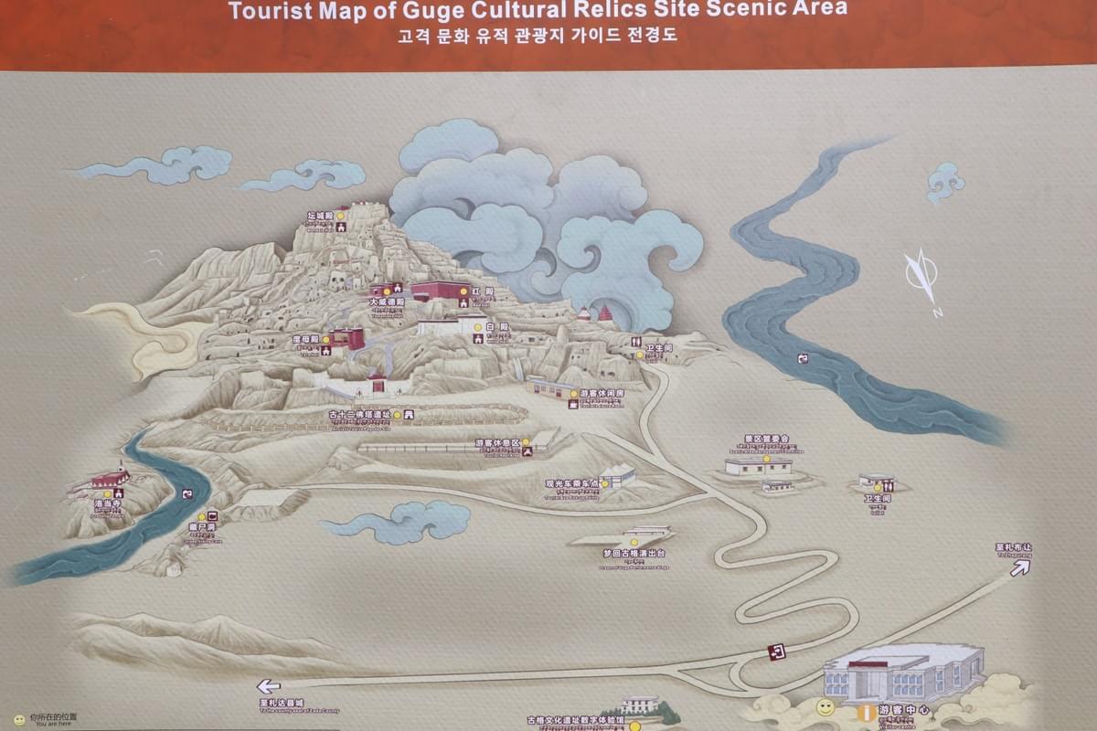 グゲ王国遺跡の観光地図 グゲ王国遺跡の観光地図