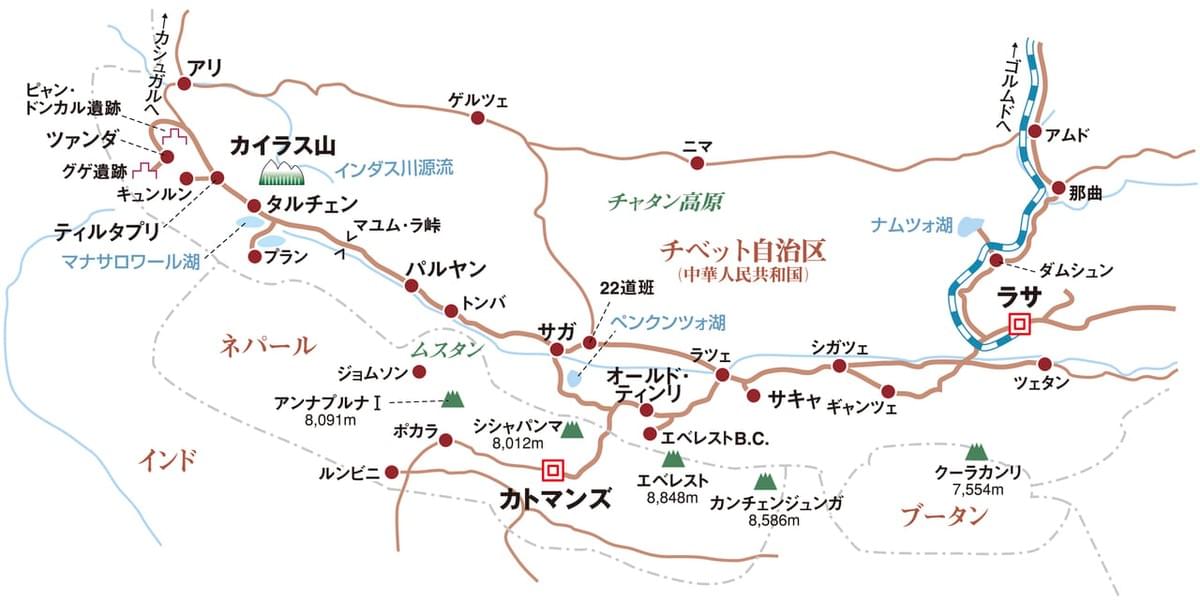 標高6,656m。チベット名『カン・リンポチェ』。河口慧海やスウェン・ヘディンなど数多くの探検家達がその地を訪れています。仏教、ヒンドゥー教、ボン教、ジャイナ教とアジアの4つの宗教の聖地。周辺の標高は4,500〜5,000m。厳しい環境のため容易に人を寄せ付けず、チベット・インド世界で最大の聖地であり続けています。 標高6,656m。チベット名『カン・リンポチェ』。河口慧海やスウェン・ヘディンなど数多くの探検家達がその地を訪れています。仏教、ヒンドゥー教、ボン教、ジャイナ教とアジアの4つの宗教の聖地。周辺の標高は4,500〜5,000m。厳しい環境のため容易に人を寄せ付けず、チベット・インド世界で最大の聖地であり続けています。