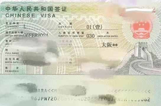 チベット旅行政策 チベットは中国内で最も安全な地域し、旅行政策は最も厳しい観光地です。外国籍のパスポートを所有している者がチベットへ入る際には入境許可書が必要です。中国チベットの旅行部門.警察庁.国家安全局などという役所に審査しなければな チベット旅行政策 チベットは中国内で最も安全な地域し、旅行政策は最も厳しい観光地です。外国籍のパスポートを所有している者がチベットへ入る際には入境許可書が必要です。中国チベットの旅行部門.警察庁.国家安全局などという役所に審査しなければな