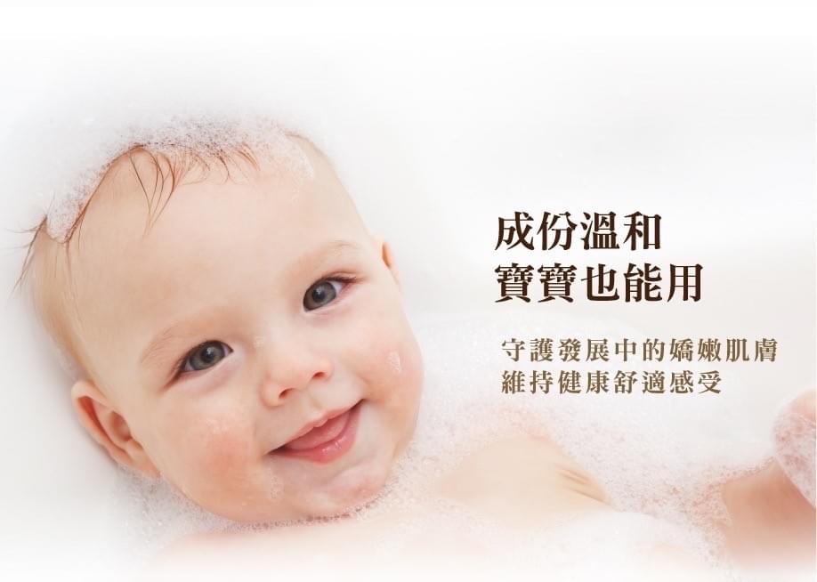 寶寶皂系列手工皂,不含刺激成分和化學物質,讓您的寶寶享受到純淨無負擔的沐浴體驗。 寶寶皂系列手工皂,不含刺激成分和化學物質,讓您的寶寶享受到純淨無負擔的沐浴體驗。