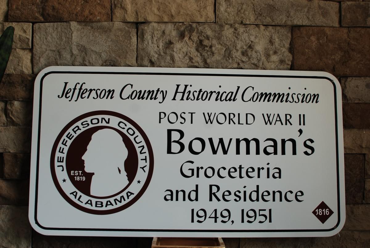 Bowman's Groceteria/Bowman House:  Property of early businessman Joseph H. Bowman, Jr. including family home and neighborhood grocery {BOMAC Exterminating Co., Inc. & NANA's Grocery (original  structures)}   Bowman's Groceteria/Bowman House:  Property of early businessman Joseph H. Bowman, Jr. including family home and neighborhood grocery {BOMAC Exterminating Co., Inc. & NANA's Grocery (original  structures)}
