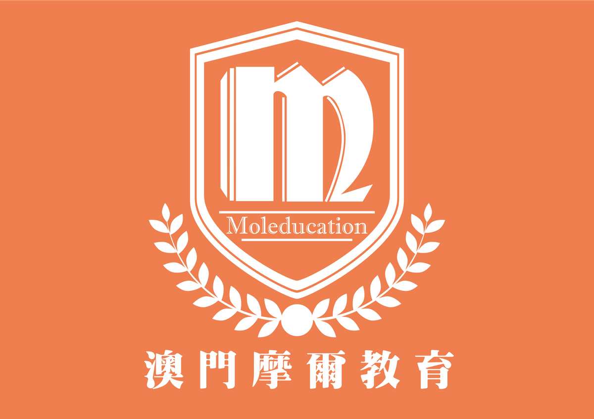 澳門培正補習,澳門TIS補習,澳門聖公會中學補習,澳門慈幼補習,澳門粵華補習,澳門聖心補習,澳門永援補習,澳門聖羅撒補習,澳門英才補習,澳門數學補習,澳門物理補習,澳門數學補習,澳門化學補習,澳門數理化補習,澳門中學補習,澳門初中補習,澳門a level,澳門高中補習 澳門培正補習,澳門TIS補習,澳門聖公會中學補習,澳門慈幼補習,澳門粵華補習,澳門聖心補習,澳門永援補習,澳門聖羅撒補習,澳門英才補習,澳門數學補習,澳門物理補習,澳門數學補習,澳門化學補習,澳門數理化補習,澳門中學補習,澳門初中補習,澳門a level,澳門高中補習