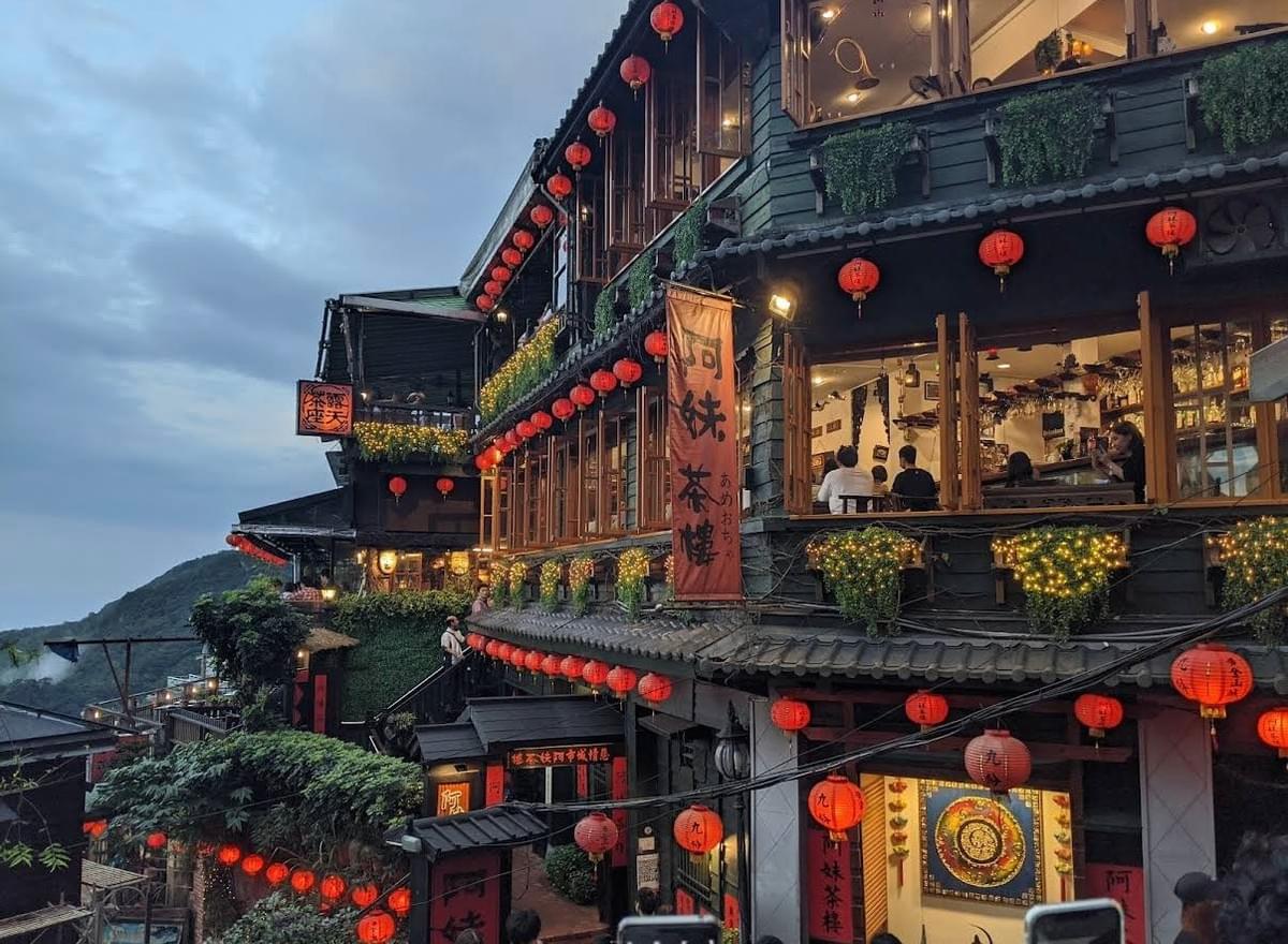 首都 - 台北 Taipei