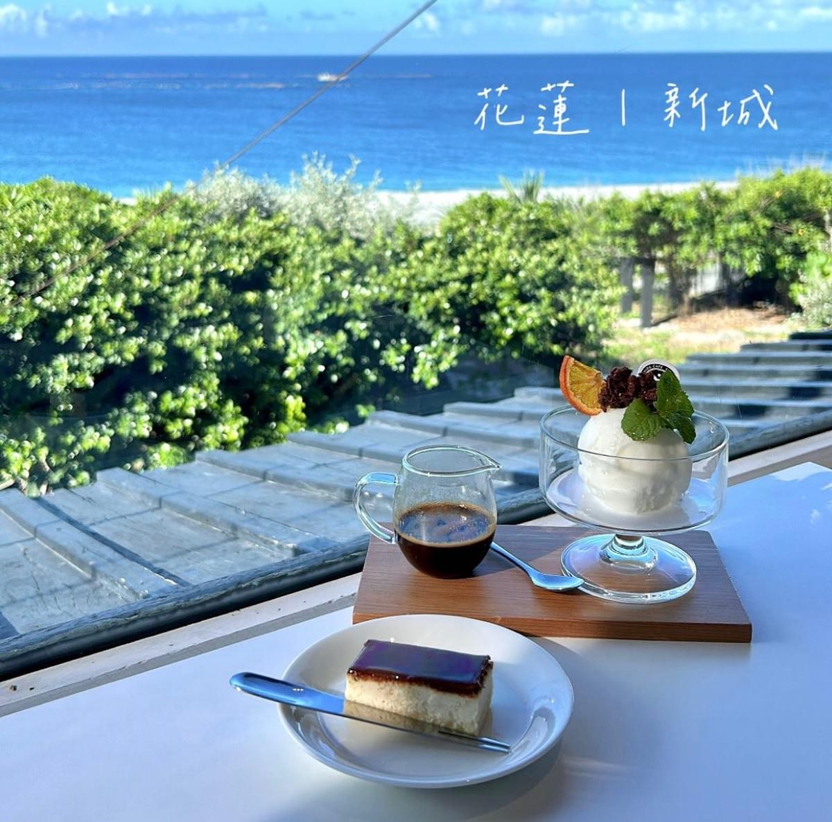 絕美花蓮 Hualien