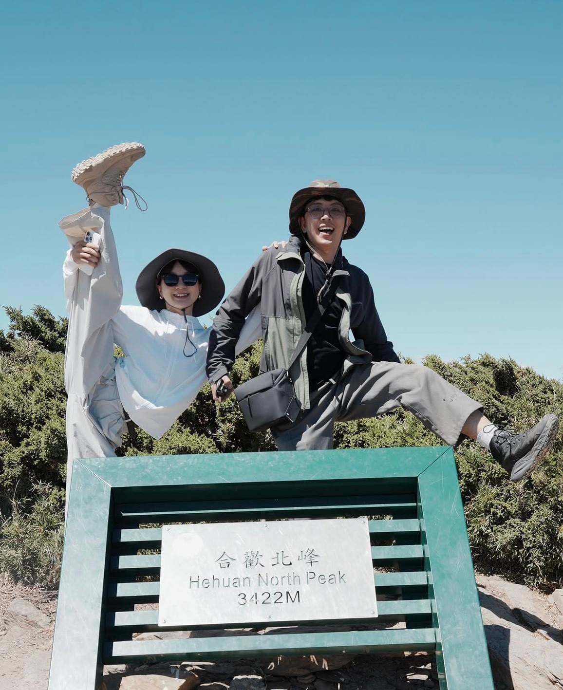 南投夢境般的合歡山 Hehuanshan