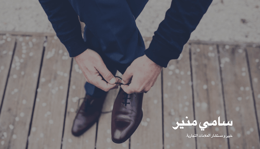 قالب موقع المتحدث المنظور من Strikingly قالب موقع المتحدث المنظور من Strikingly