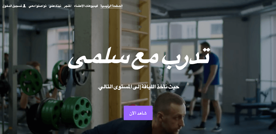 تدرب باستخدام قالب متجر كاثي الرقمي عبر الإنترنت من Strikingly تدرب باستخدام قالب متجر كاثي الرقمي عبر الإنترنت من Strikingly