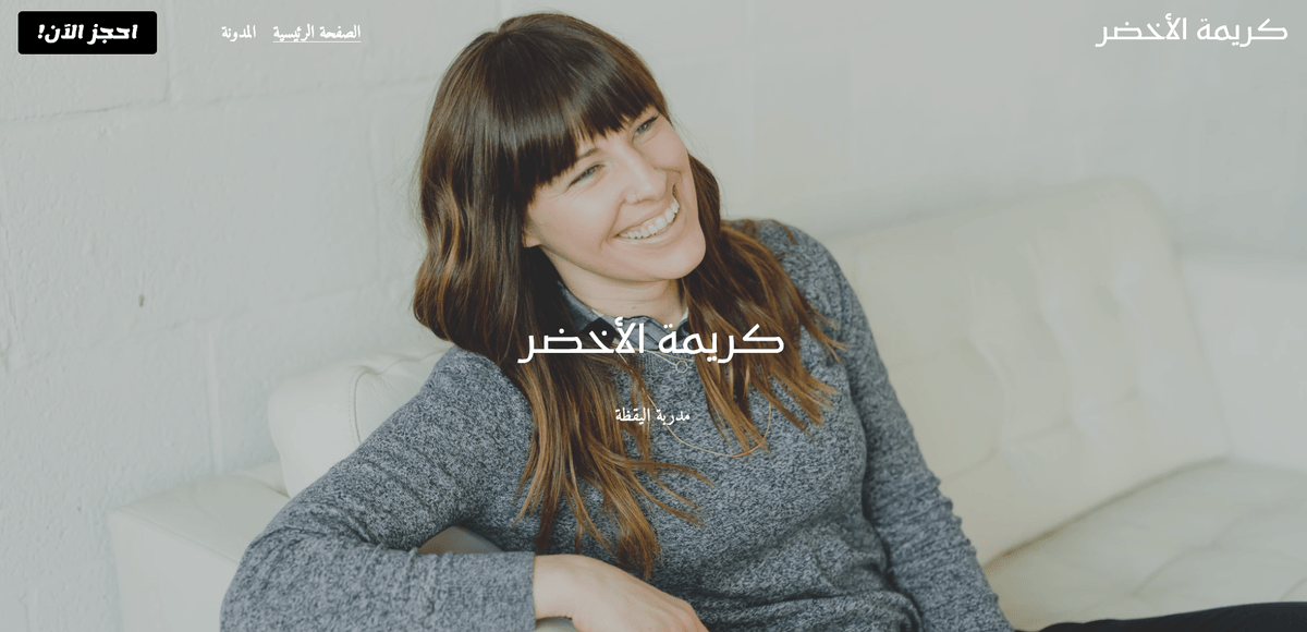 تصميم محفظة عبر الإنترنت مؤثرة تصميم محفظة عبر الإنترنت مؤثرة