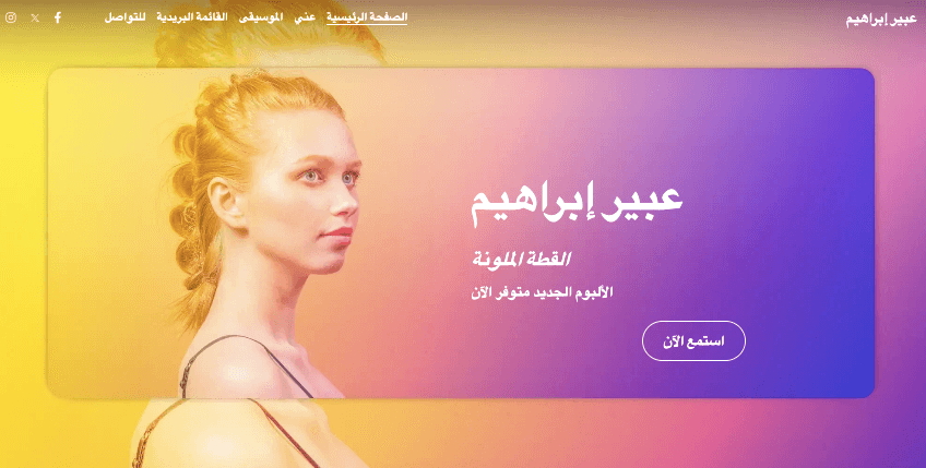 الحفاظ على دليل الأسلوب وتحديثه الحفاظ على دليل الأسلوب وتحديثه