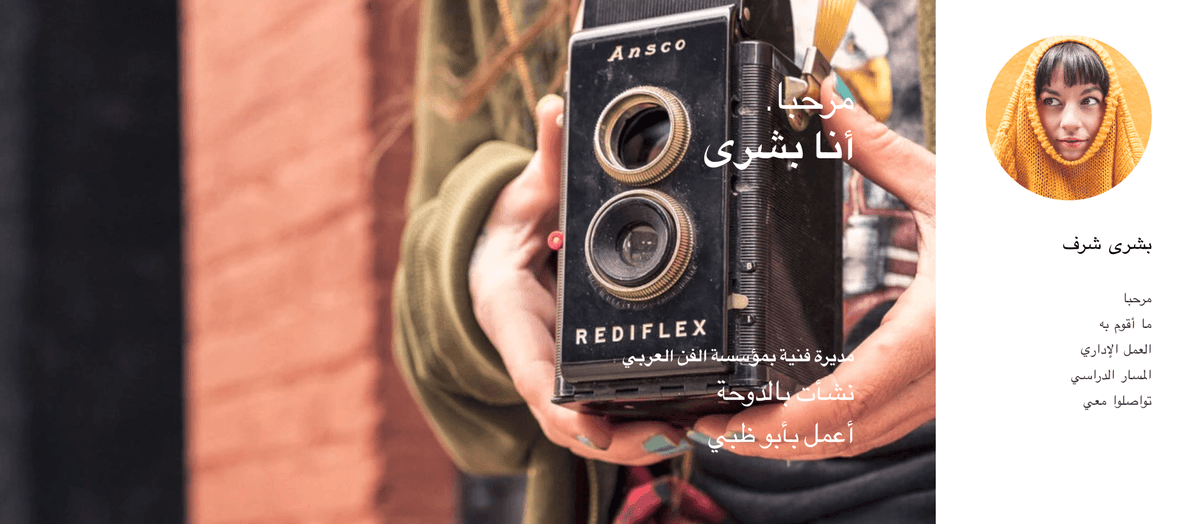 تحديد الهوايات المربحة تحديد الهوايات المربحة