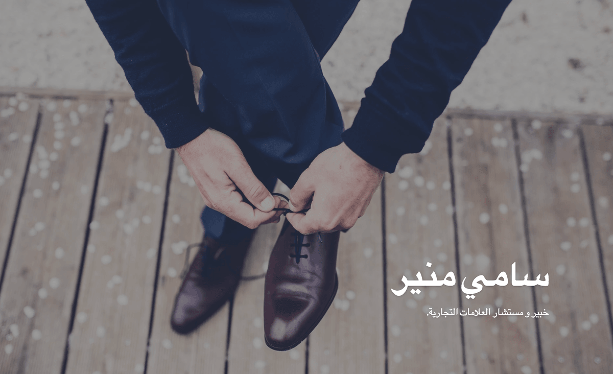 قالب Perspective من Strikingly قالب Perspective من Strikingly