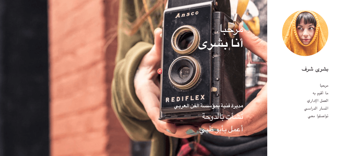 تعزيز محفظتك الإلكترونية تعزيز محفظتك الإلكترونية