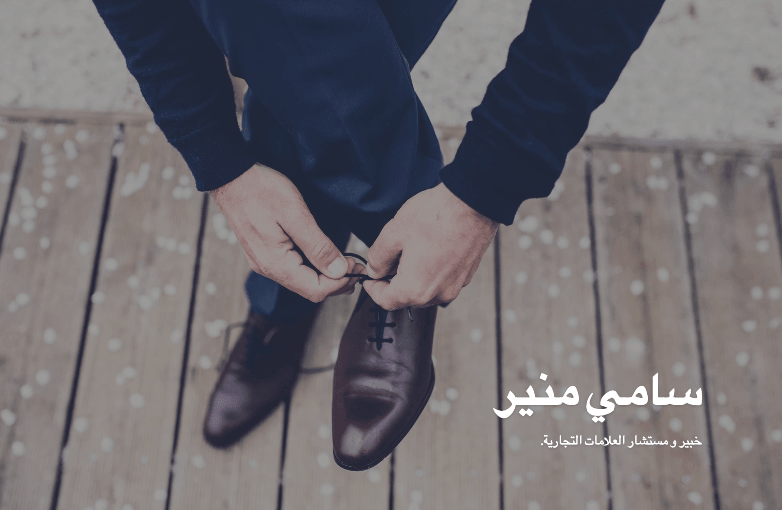 قالب العلامة التجارية الشخصية من Strikingly قالب العلامة التجارية الشخصية من Strikingly