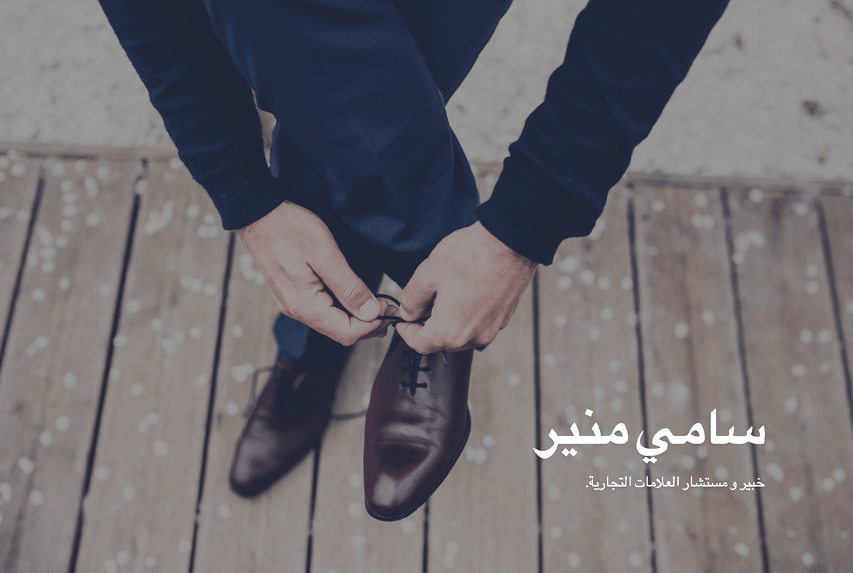 قالب المنظور من Strikingly قالب المنظور من Strikingly