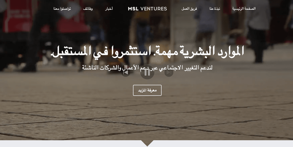 تقنيات إدارة العلامة التجارية الاستراتيجية تقنيات إدارة العلامة التجارية الاستراتيجية