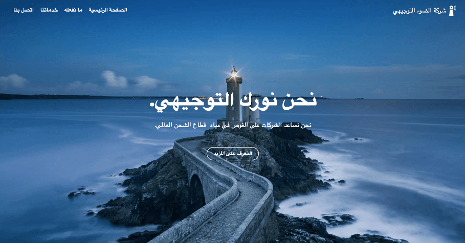 قالب Zine من Strikingly قالب Zine من Strikingly