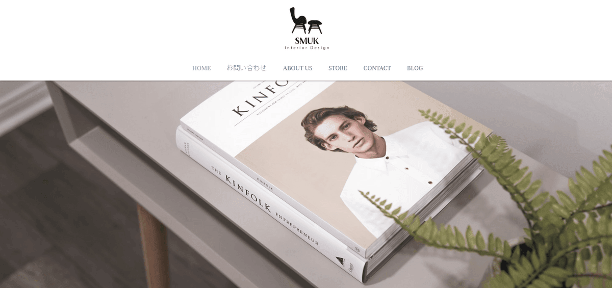 Zdjęcie pochodzi z SMUK Zdjęcie pochodzi z SMUK