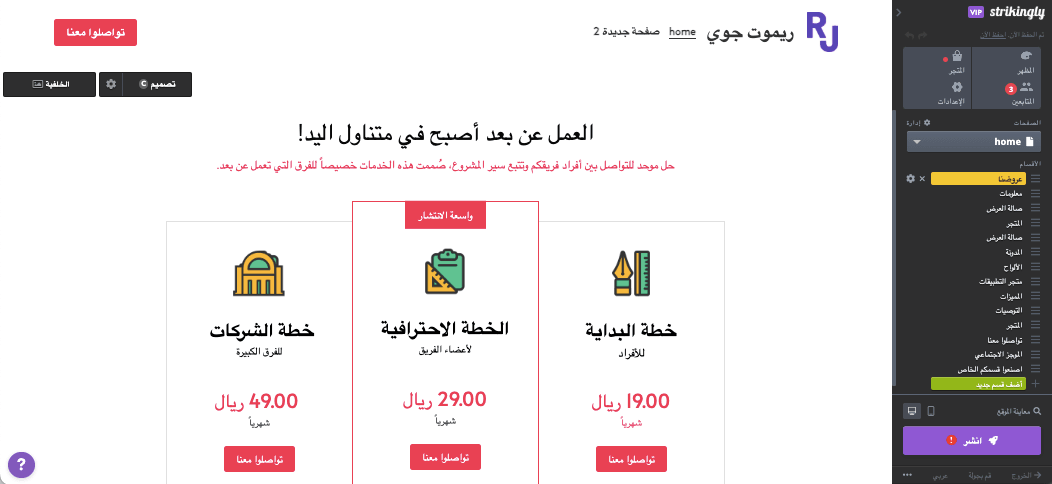 دمج المدونة - تصوير حضري مذهل دمج المدونة - تصوير حضري مذهل
