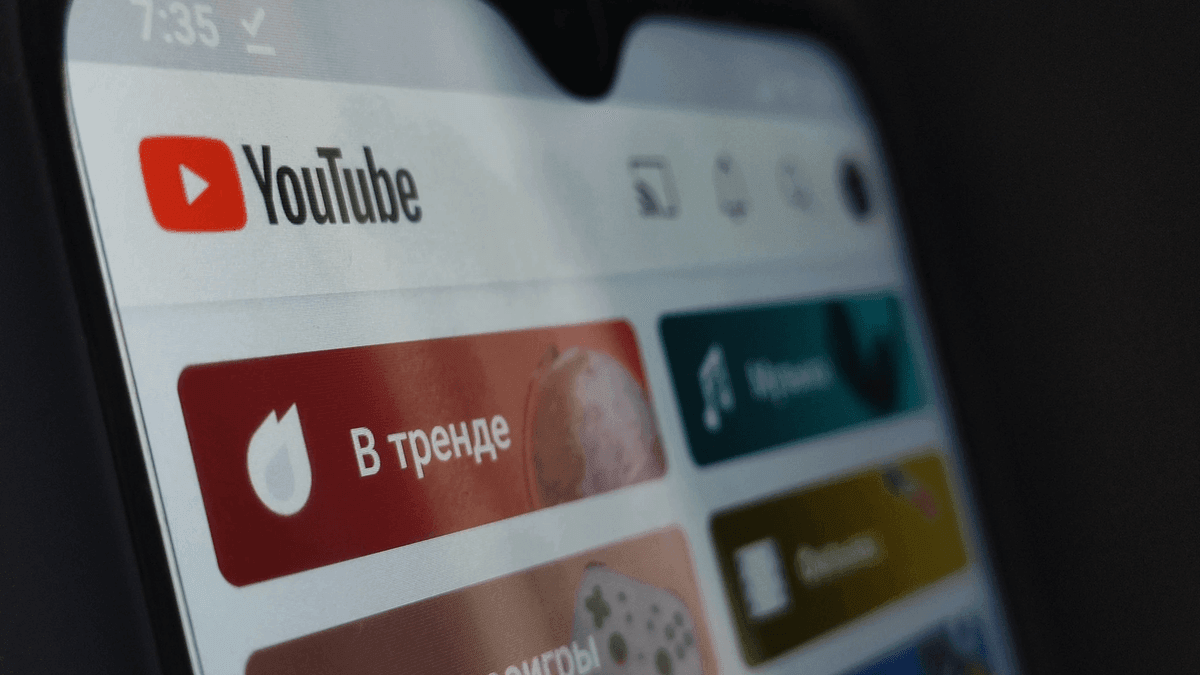 迅速な成功のための実証済みYouTubeチャンネル成長戦略 迅速な成功のための実証済みYouTubeチャンネル成長戦略