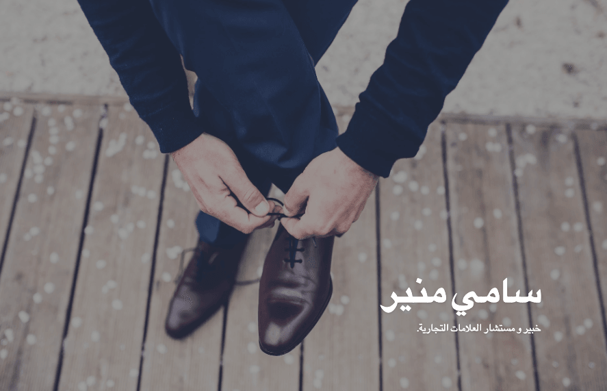 قالب المنظور من Strikingly قالب المنظور من Strikingly