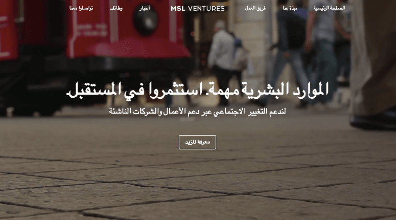 Strikingly: قالب MSL Ventures Strikingly: قالب MSL Ventures
