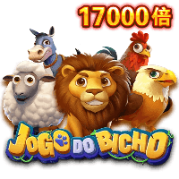 JDB电子《JOGO DO BICHO》试玩│JDB试玩│JDB电子试玩模拟器 JDB电子《JOGO DO BICHO》试玩│JDB试玩│JDB电子试玩模拟器