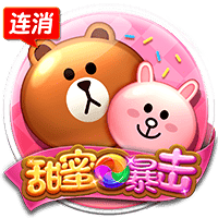 CQ9电子《甜蜜暴击》试玩│CQ9试玩 CQ9电子《甜蜜暴击》试玩│CQ9试玩