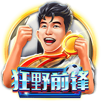 CQ9电子《狂野前锋》试玩│CQ9试玩 CQ9电子《狂野前锋》试玩│CQ9试玩