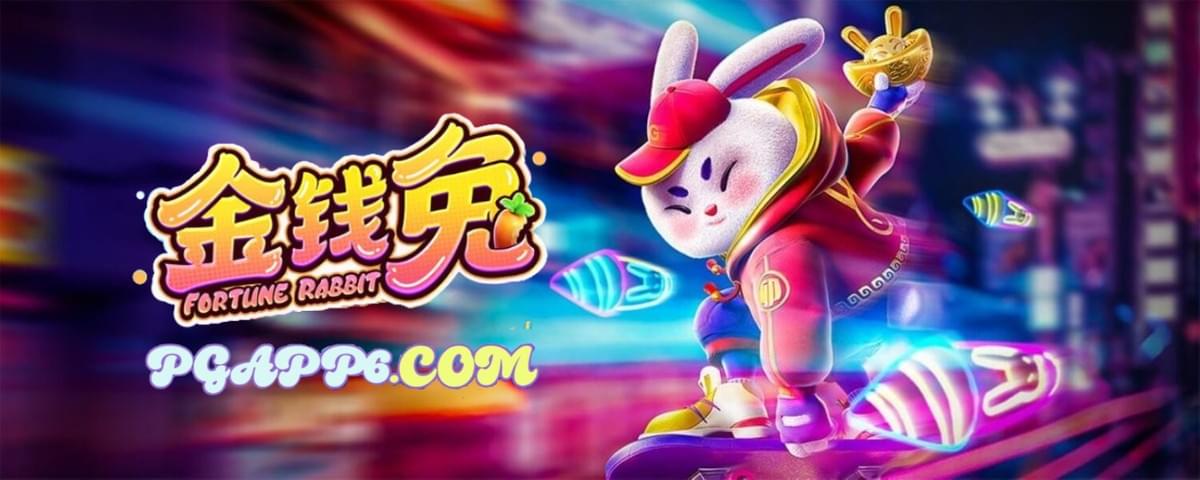 PG电子-金钱兔-PG电子试玩 PG电子-金钱兔-PG电子试玩