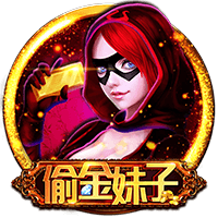 CQ9电子《偷金妹子》试玩│CQ9试玩 CQ9电子《偷金妹子》试玩│CQ9试玩