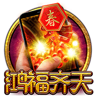 CQ9电子《鸿福齐天》试玩│CQ9试玩 CQ9电子《鸿福齐天》试玩│CQ9试玩