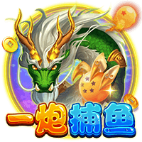 CQ9电子《一炮捕鱼》试玩│CQ9试玩 CQ9电子《一炮捕鱼》试玩│CQ9试玩
