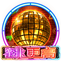 CQ9电子《狄仁杰四大天王》试玩│CQ9试玩 CQ9电子《狄仁杰四大天王》试玩│CQ9试玩