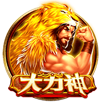 CQ9电子《大力神》试玩│CQ9试玩 CQ9电子《大力神》试玩│CQ9试玩