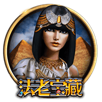 CQ9电子《法老宝藏》试玩│CQ9试玩 CQ9电子《法老宝藏》试玩│CQ9试玩