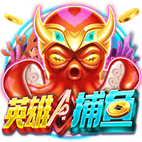 CQ9电子《英雄捕鱼》试玩│CQ9试玩 CQ9电子《英雄捕鱼》试玩│CQ9试玩