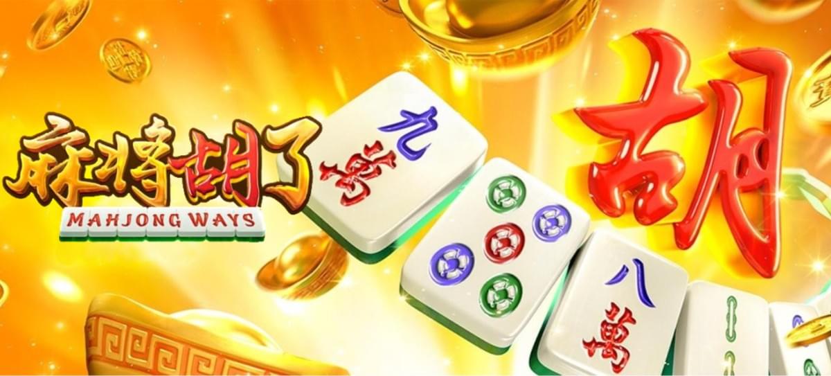 PG电子《麻将胡了》轻松爆分关键!还有PG电子试玩模拟器可体验! PG电子《麻将胡了》轻松爆分关键!还有PG电子试玩模拟器可体验!