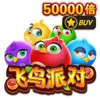 JDB电子《飞鸟派对》试玩│JDB试玩│JDB电子试玩模拟器 JDB电子《飞鸟派对》试玩│JDB试玩│JDB电子试玩模拟器