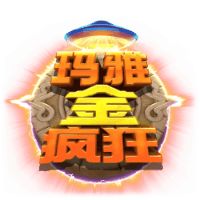 JDB电子《玛雅金疯狂》试玩│JDB试玩│JDB电子试玩模拟器 JDB电子《玛雅金疯狂》试玩│JDB试玩│JDB电子试玩模拟器