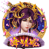 CQ9电子《舞媚娘》试玩│CQ9试玩 CQ9电子《舞媚娘》试玩│CQ9试玩