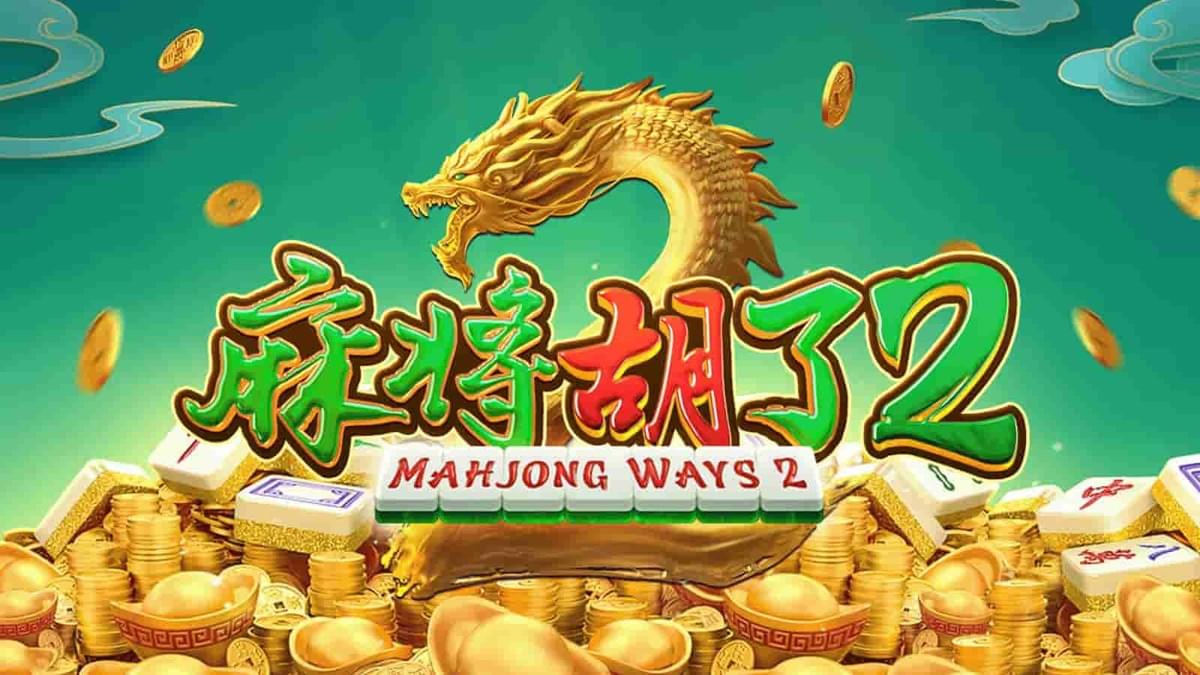 PG电子游戏 麻将胡了2 试玩封面图 PG电子游戏 麻将胡了2 试玩封面图