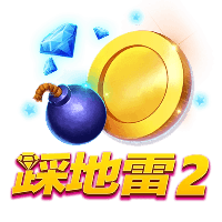 JDB电子《彩地雷2》试玩│JDB试玩│JDB电子试玩模拟器 JDB电子《彩地雷2》试玩│JDB试玩│JDB电子试玩模拟器