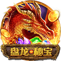 CQ9电子《盘龙秘宝》试玩│CQ9试玩 CQ9电子《盘龙秘宝》试玩│CQ9试玩