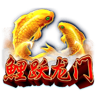 JDB电子《鲤跃龙门》试玩│JDB试玩│JDB电子试玩模拟器 JDB电子《鲤跃龙门》试玩│JDB试玩│JDB电子试玩模拟器